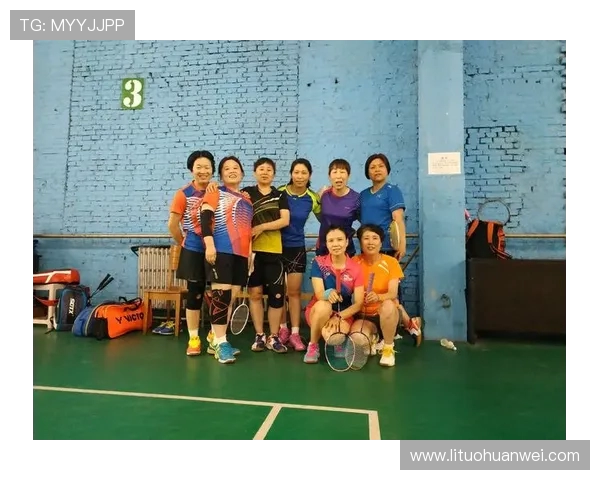 成都羽毛球队团队协作分析与其他球队的比较研究