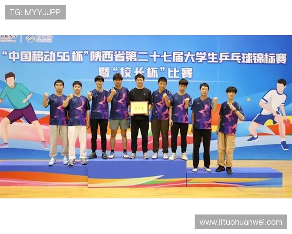 飞盘状态排行榜揭晓北京飞盘队荣获第二名佳绩